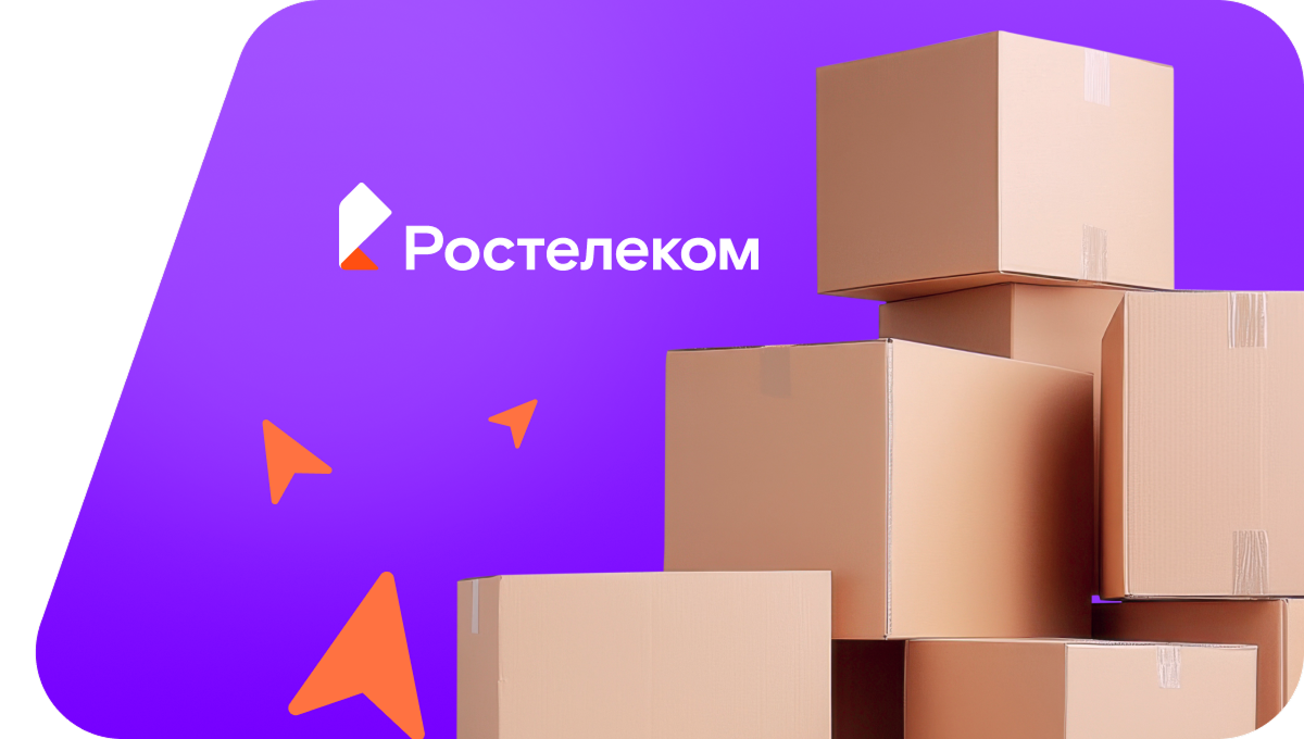 Переезд в новую квартирув&nbsp;хутор Калаборка (Ставропольский край)